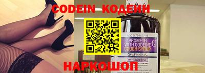 каннабис Рыбинск