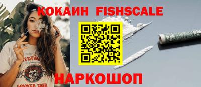 соль ск Рязань