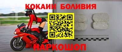 бутик Рузаевка