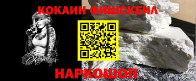 бутик Рузаевка