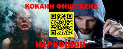 бутик Рузаевка