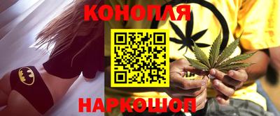 бутик Рузаевка