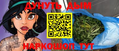 соль ск Рязань
