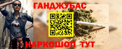 соль ск Рязань