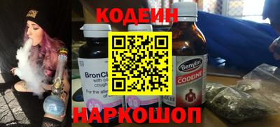 бутик Рузаевка
