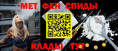 каннабис Рыбинск