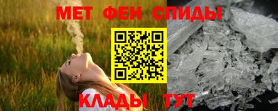 соль ск Рязань