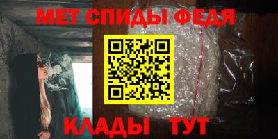 соль ск Рязань