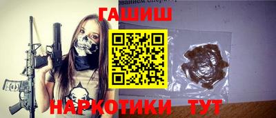 соль ск Рязань