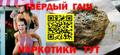 бутик Рузаевка