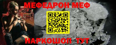 каннабис Рыбинск